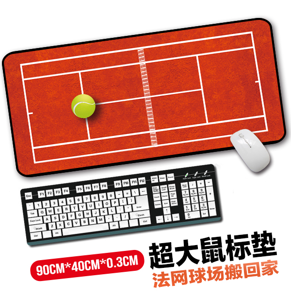 Roland Garros Roland Garros French net red earth stadium oversized mouse pad plus thick office mat table mat