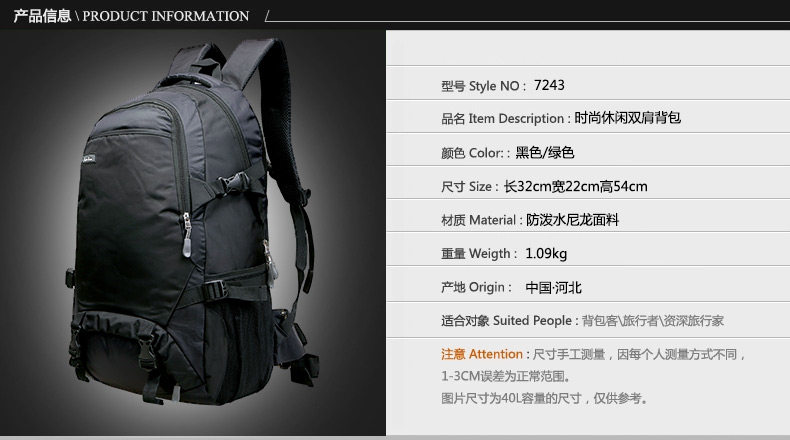 Sac pour homme - Ref 51735 Image 25