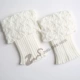 Белый