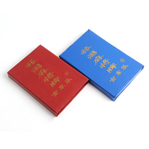 Mini Mahjong Travel Mahjong Brand Jin Dongle Tourism Mahjong Brand Hand Carved Travel Portable Small Mahjong