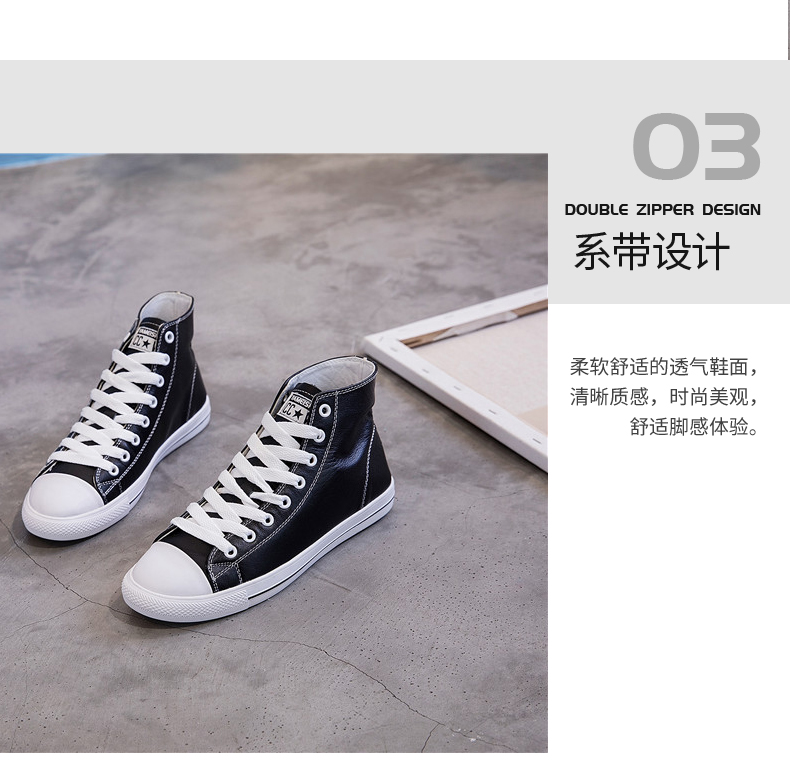 Giày cao cổ nữ 2019 xuân mới da sinh viên hoang dã giản dị ccvv phẳng giày trắng - Giày cao gót giày sneaker cổ cao nữ