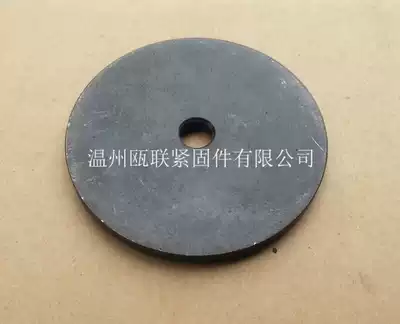 GB892 Bolt fastening shaft end C- buckle ring shaft end C- buckle ring