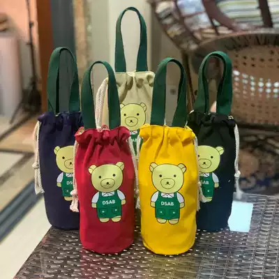 Water Cup protective cover braised beaker bag anti-drop and anti-hot drawing rope mouth portable cup cover student Cup bag portable