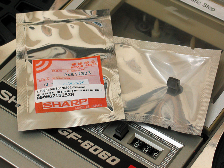 Special Sharp collection recorder by Bogu Dade Sharp repair station by wheel shaft sleeve GF606061616262