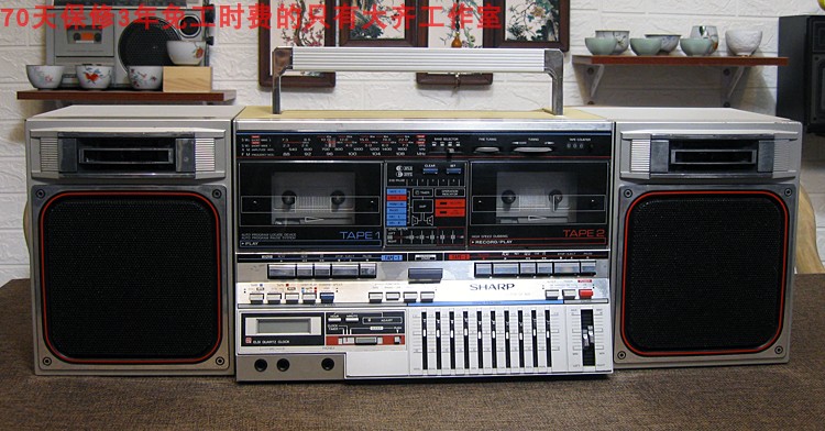 Bogu Taode No 209 classic original Sharp tape recorder old-fashioned GF-800 product phase 95