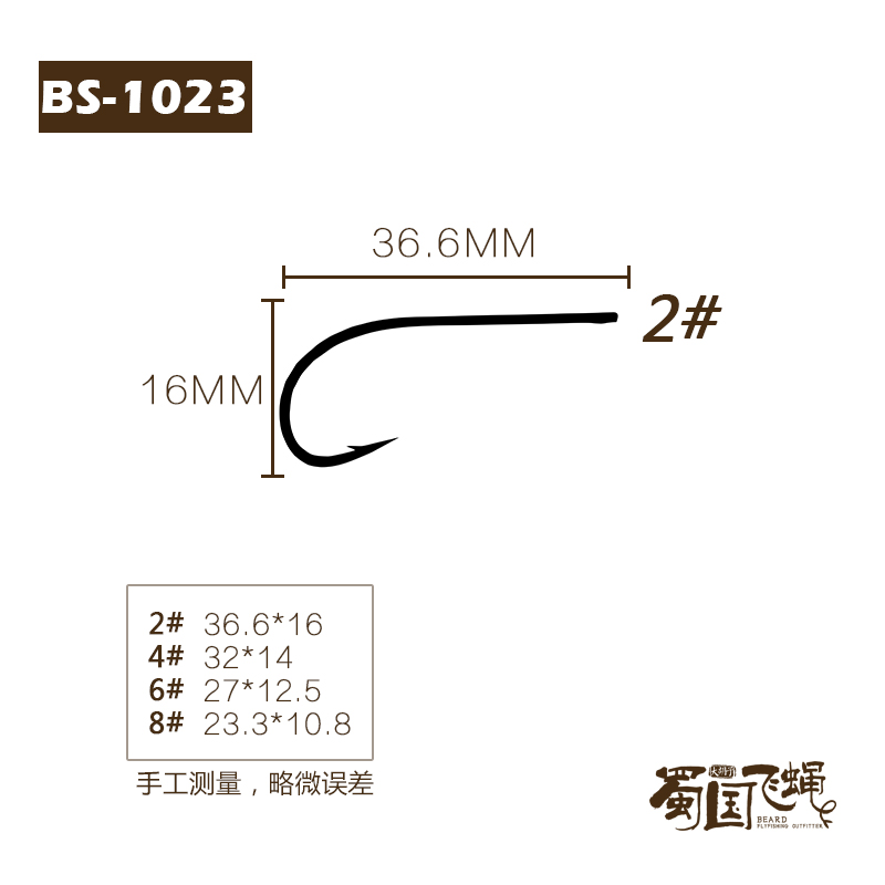 Spot high quality fly hook with small fish hook crawling hook binding material fish hook 