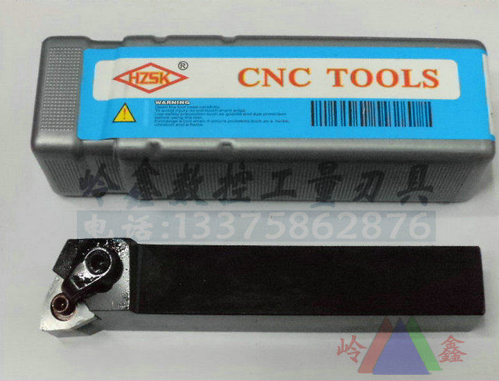 95° CNC Tool Holder Cylindrical Turning Tool MWLNR2020K08 MWLNL2020K08 Special Sale