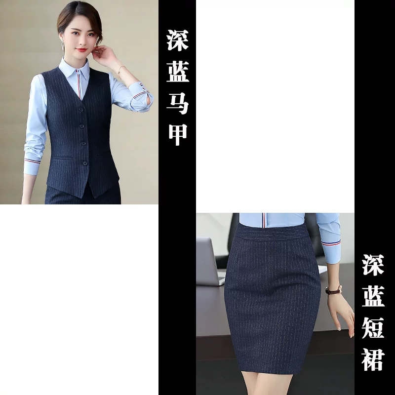 Woolen short vest, overall, set, slim fit → Шерстяной короткий жилет, комбинезон, комплект, приталенный