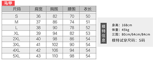 Phụ nữ vest mỏng chuyên nghiệp Mùa xuân và mùa thu mặc chuyên nghiệp Áo vest nữ công cụ ngắn măng tô nữ