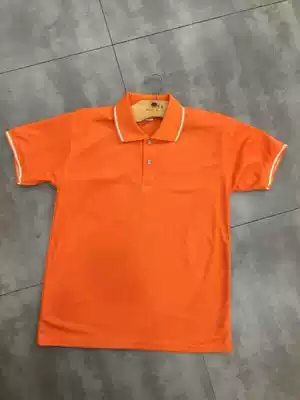 Overalls custom decoration company tooling decoration company overalls custom printing LOGO