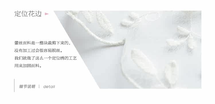 Pyjama pour femme OTHER   en Polyester Polyester  à sling - Ref 2992782 Image 22