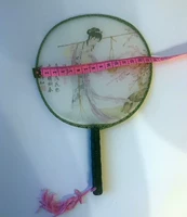 Вентиляторы Tuanfan 15 см. Образец случайный