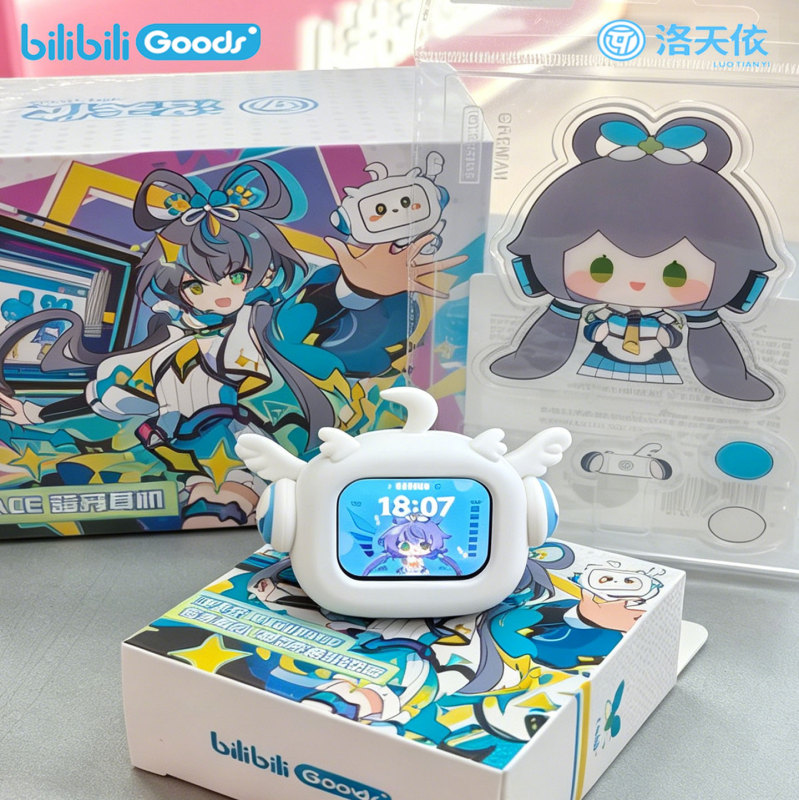 Bilibili Luo Tianyi Merchandise Cubeface Touch Screen Mini Tv Wireless Bluetooth Headset Gift