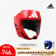 Adidas adidas boxing leather helmet