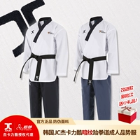 Daolang Korea JC Jejaki Cool Products Божественный божественный анти -кантерфейт лица Faber Taekwondo Server Взрослый официальный официальный