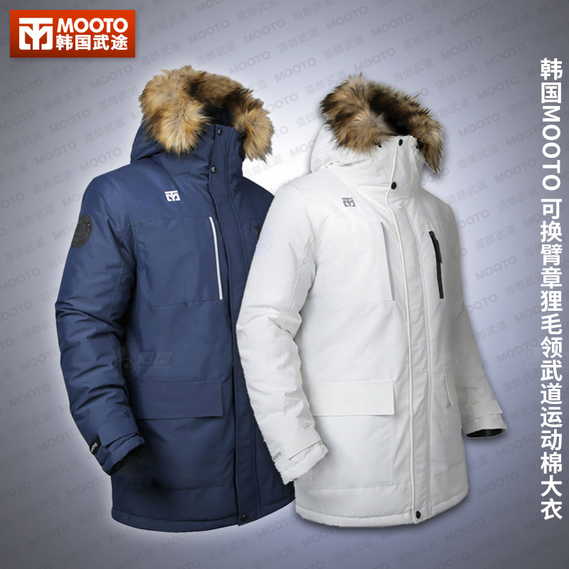 Groom Korea MOOTO OFFICIAL CHANNEL Official Channel Sports Great Clover Fur Collar Lian Hat Wu Dao Cotton Wear Long Jacket
