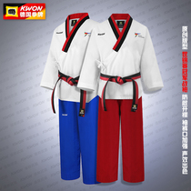 Daolang Germany KWON competition level taekwondo suit EP20 WT official certification male and female children have type prevention and exposure