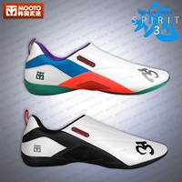 Даоланг против неба!Корейская Mooto Wutu Soul 3 Generation сильные выступления Taekwondo обувь дышащие анти -походные ноги