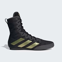 Daolang Adidas Box Hog 4 Boxing Shoe Original Оригинальная боевая боевая боевая боевая борьба с высоким уровнем