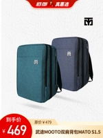 Daolang Korean Mooto Wutu Bi -Shoulder Backpack Mato Second -Generation Business Commuting Computer Bag Taekwondo Leader Coach