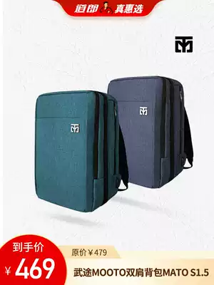 Daolang Korea MOOTO martial arts backpack MATO second-generation business commuter computer bag Taekwondo team leader coach