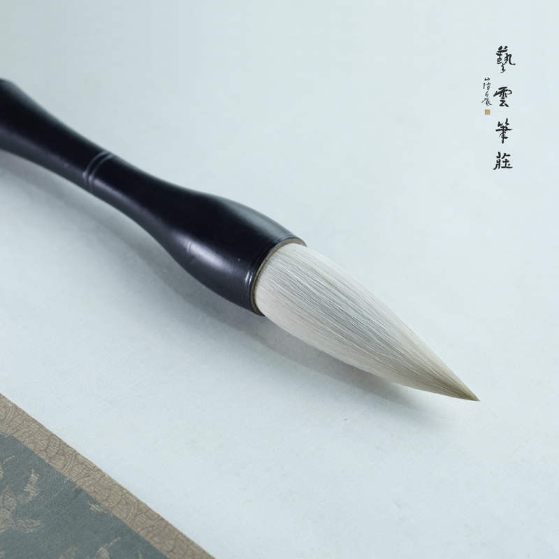 Yiyun Pen Shop Sheep's Hair Brush Pen for Couplet Writing, Spring Couplet Writing, Regular Script, Cursive Script, Chinese Painting, Freehand Brushwork