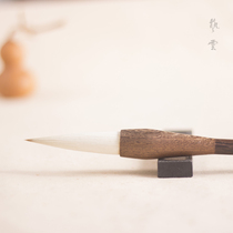 The Yiyun pen Zhuang Feng Feng Feng Feng and the Calligraphy Brush with the Calligraphy Brush Calligraphy and Calligraphy Calligraphy and Calligraphy Calligraphy and Calligraphy Couplets