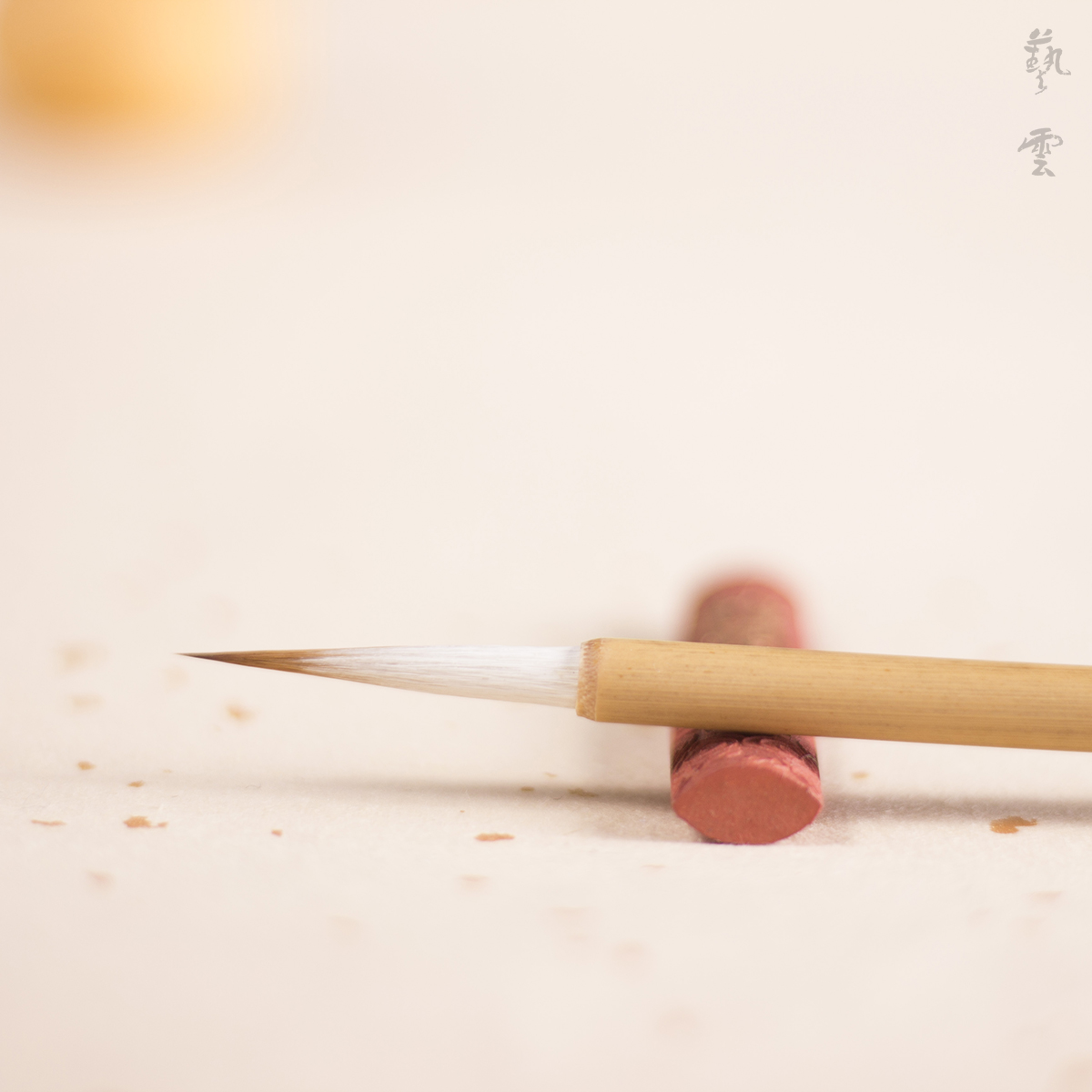 Yiyun Pen Zhuang character hook line and hair brush Gongbi Hook line White line Flower and bird clothing pattern Chinese painting hook line brush