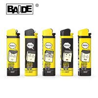 Мистер Бай Дефанг