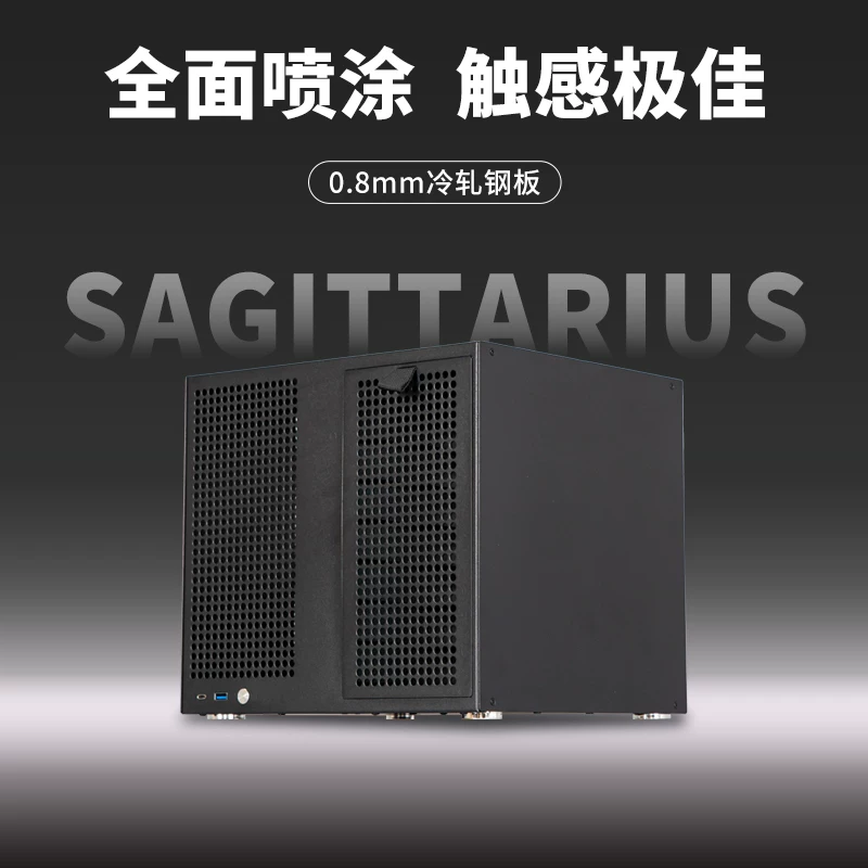 Корпус NAS Sagittarius на восемь отсеков для хранения дома поддерживает полноразмерный PCIe ATX