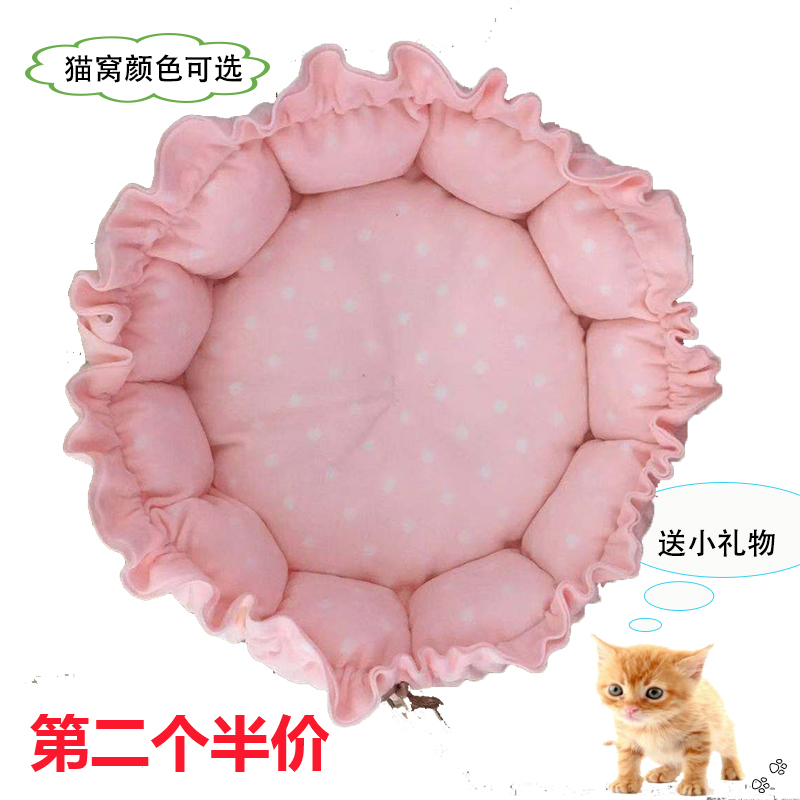 Cat Nest, Pumpkin Nest, Large, Small, Medium Cat Nest, Dog Nest, Rabbit Nest, Dual-Purpose, Washable, Suitable for All Seasons, Pet Nest