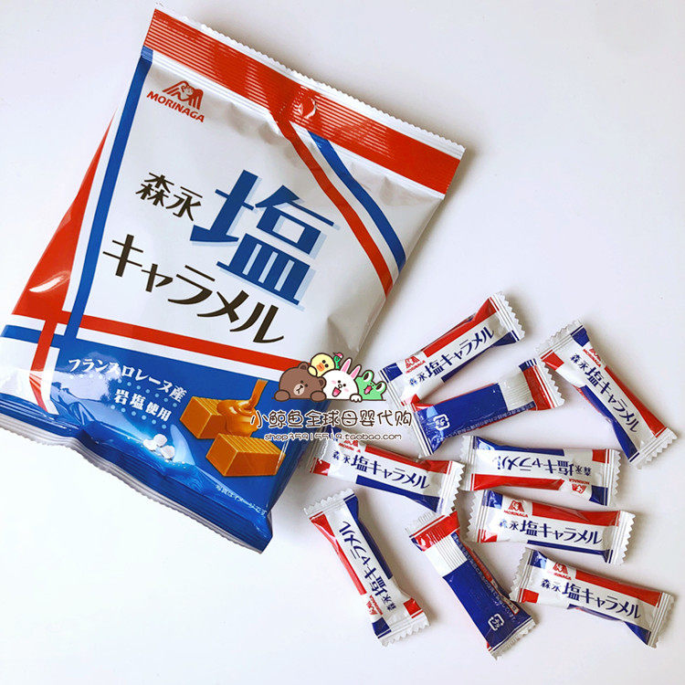 Recommended Japanese gas snacks Morinaga Senaga rock Salt Teater Sugar Milk Taiffy sugar Soft Sugar 92g