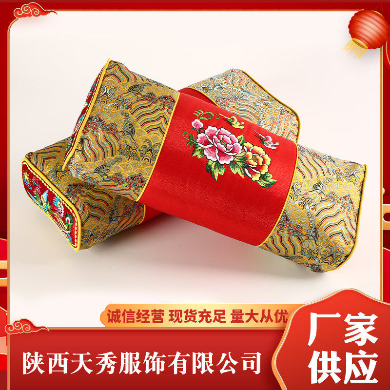 Embroidery New Chinese mainland China's Shaanxi Province Chinese Palace Imperial Pillow Embroidered rectangular pillow Cervical Spine Pillow Single Buckwheat-Taobao