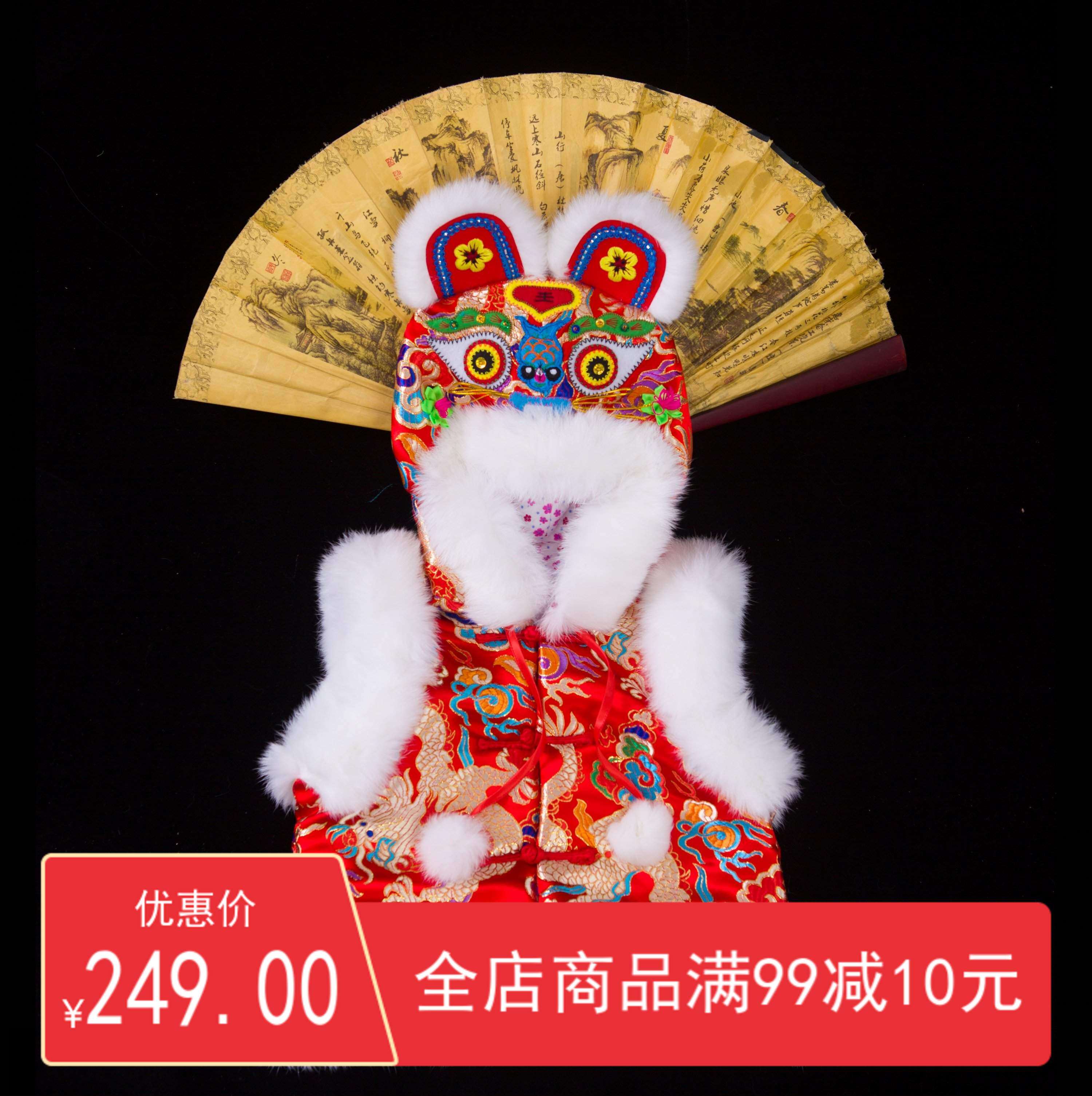 Pure handmade real rabbit fur male and female child cloister horse chia tiger head hat baby winter style cotton coat jacket for Chinese New Year gifts-Taobao