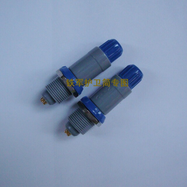 塑胶连接器/7芯连接器/微型推拉连接器/7针接插件