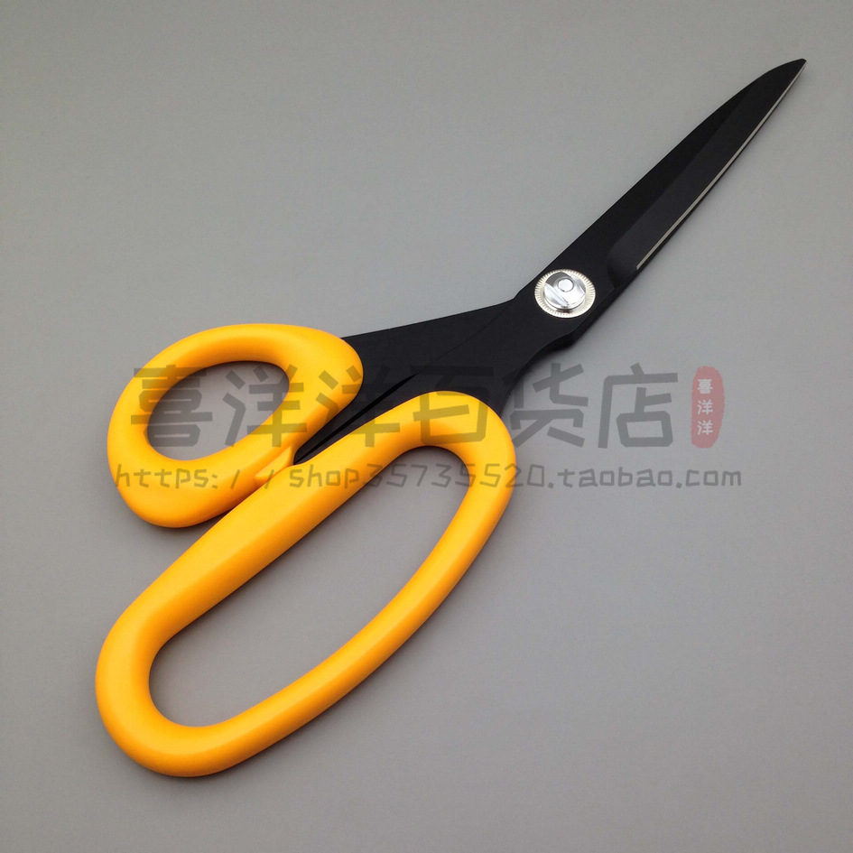 Japan SILKY WIRE CUT Cut Scissors NDN-270H Clothing Scissors Cut-cut Cloth Sheared Fabric Cut