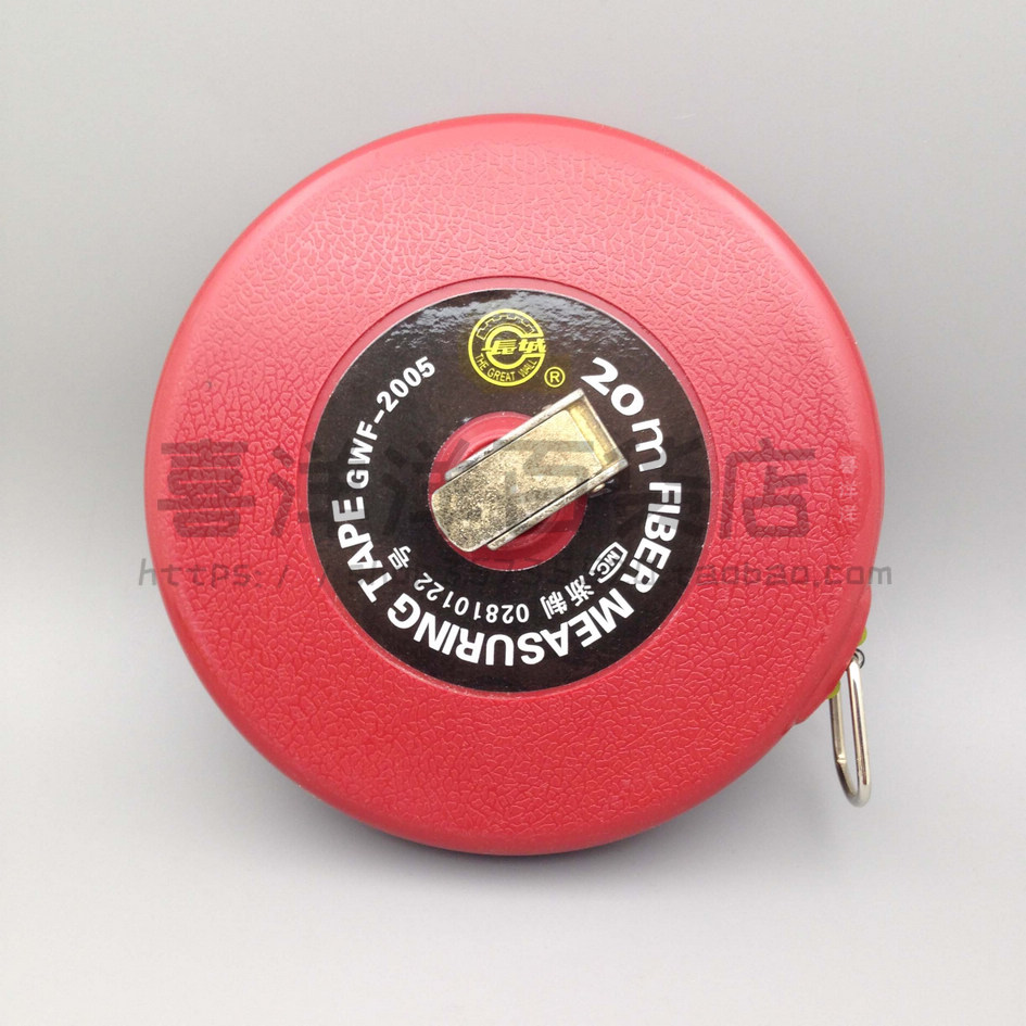 Great Wall Seiko leather ruler 20M leather measuring tape fiber ruler