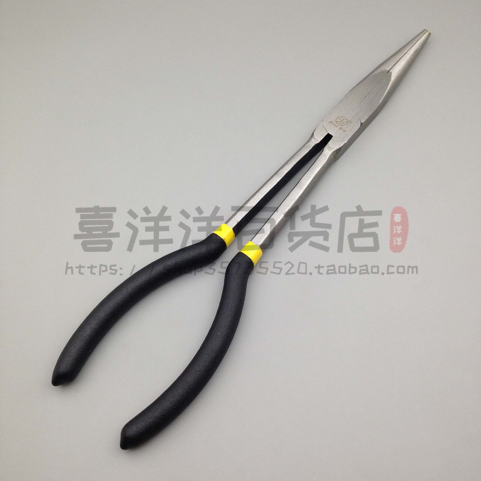 Lengthened sharp-mouth forceps tip pliers clamping pliers