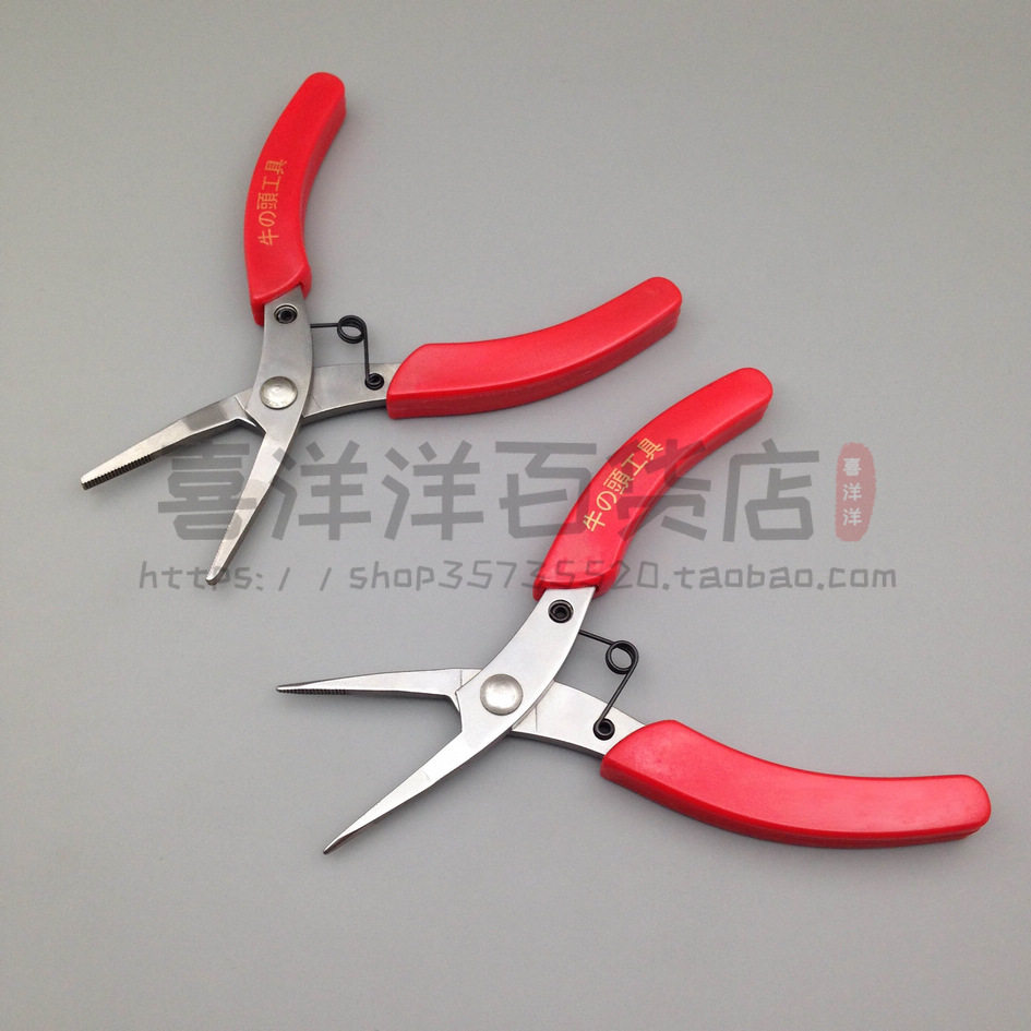 Japanese small red handle needle nose pliers pointed flat