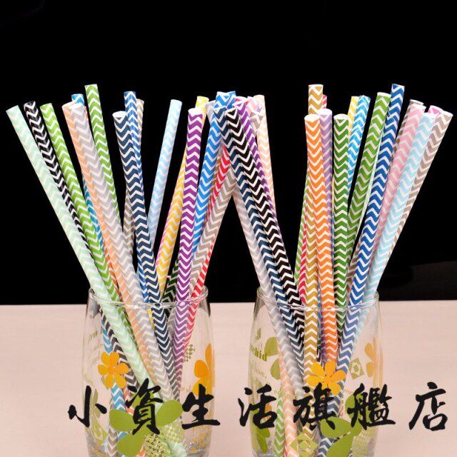147 colors optional eco-friendly paper straws colorful paper straws creative wedding holiday party paper straws wave pattern