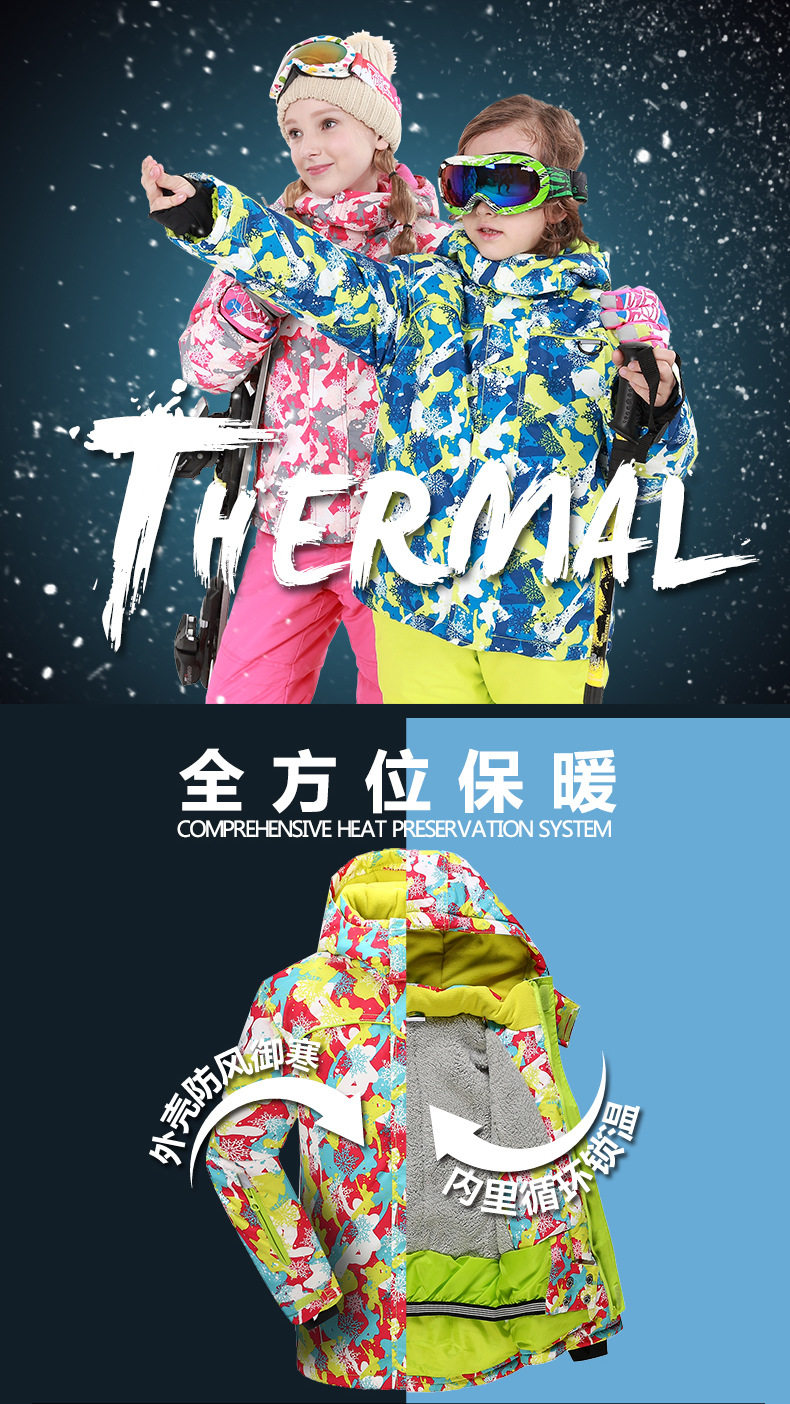 PH81621-22-23-24 Подробная информация описание китайская версия_03