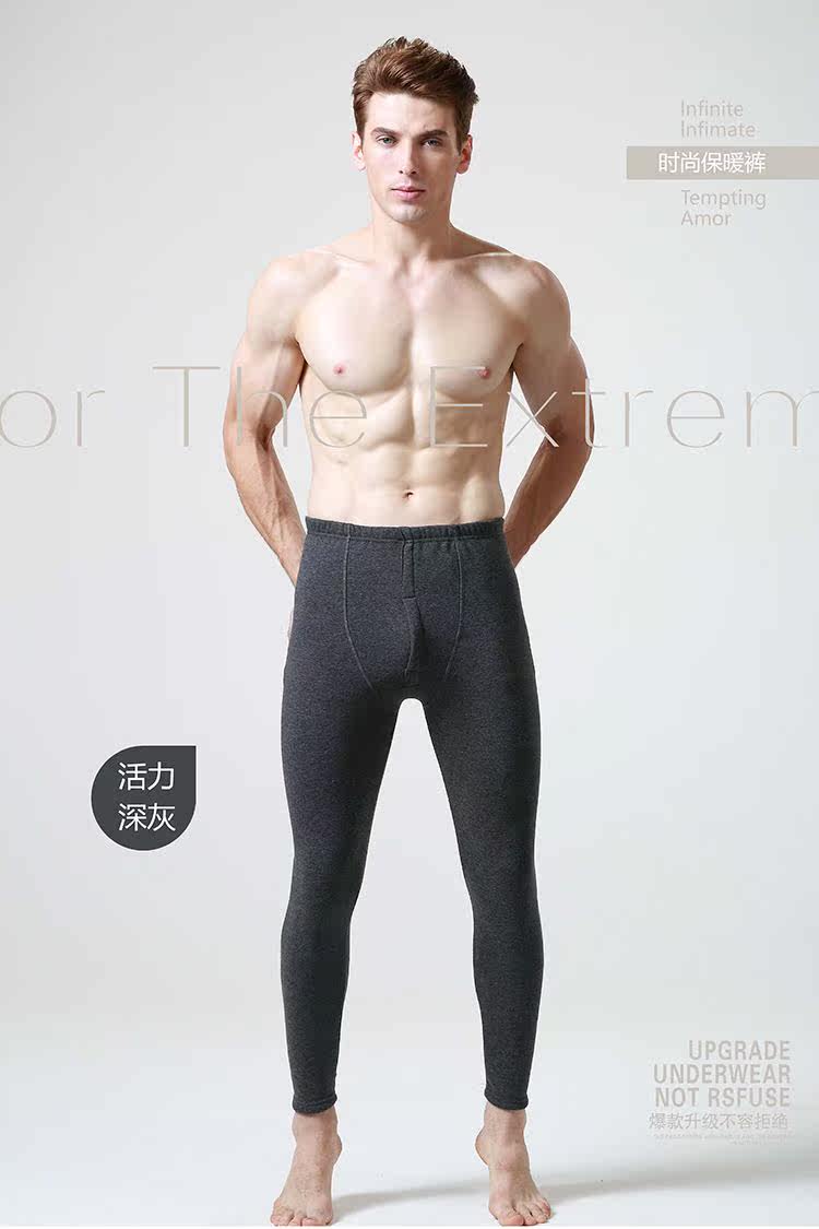 Pantalon collant simple en coton - Ref 754859 Image 14