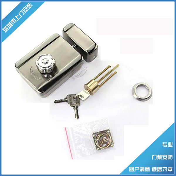 Motor Lock Mute Electric Control Lock Single Head Inside Open Silent Motor Lock Inner Open Mute Electric Control Lock