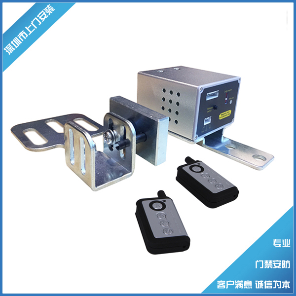 M - 255E square automatic door magnetic lock 80KG automatic door lock bracket automatic door bracket