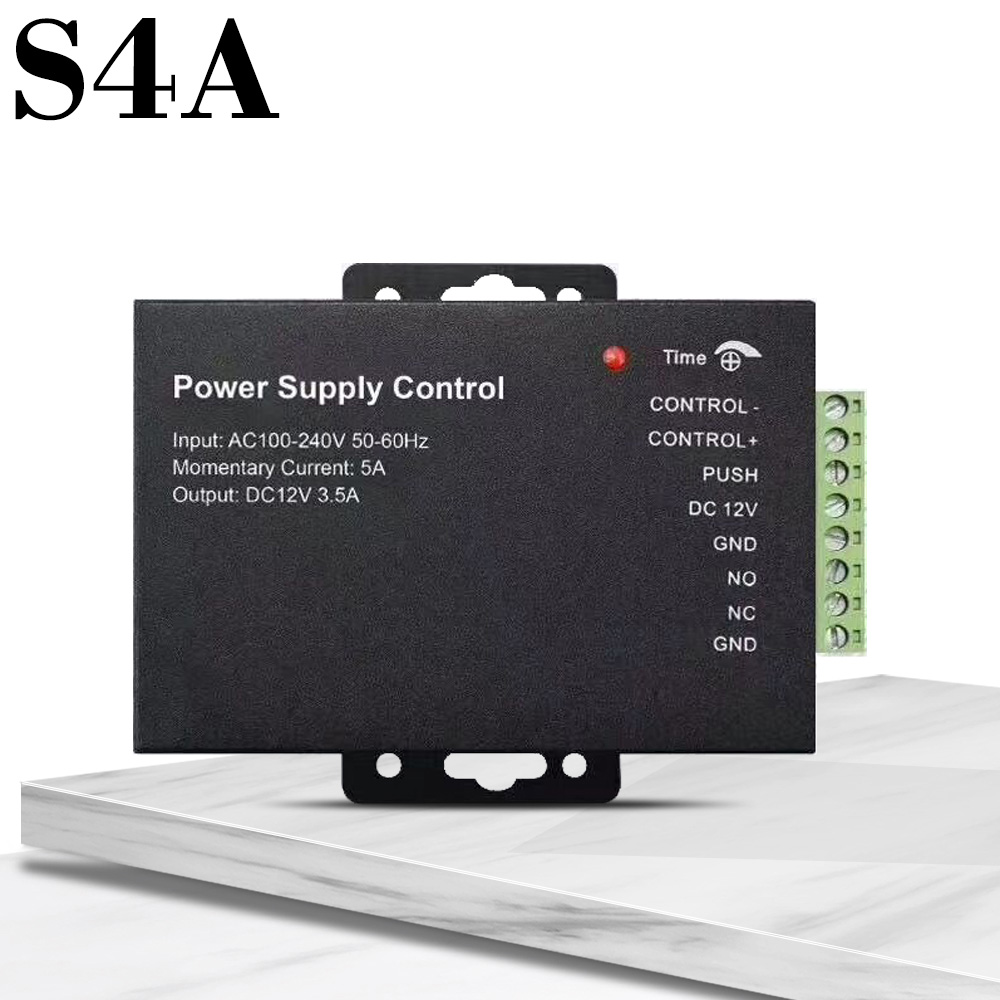Access control small power supply new access power supply 110V-220V5A wide voltage access control power supply