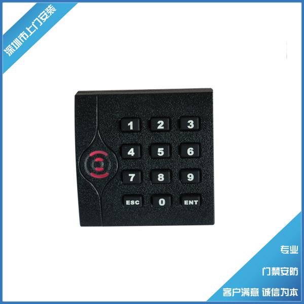 KR202 Access Control Card Reader Access Password Keyboard Reader ID Card Reader IC Keyboard Reader