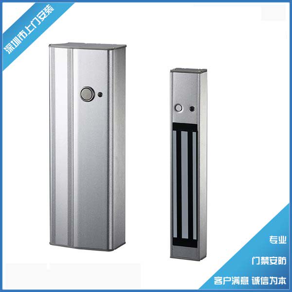 250 kg 250 kg (600 lb) door-shaped magnetic lock containing open door button and power indicator light