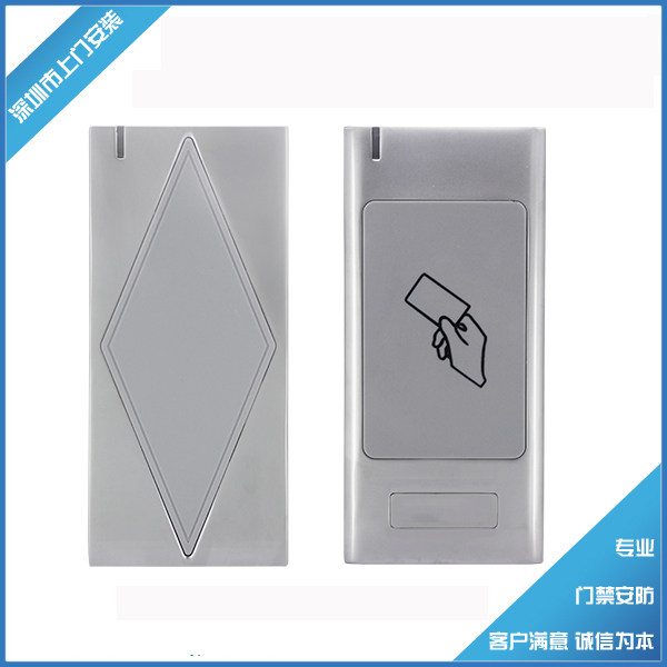 Composite dual-frequency card reader composite dual-frequency access card reader metal waterproof ID IC composite read stopper