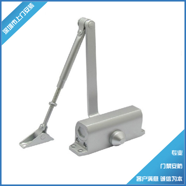 65-80KG large closed door access door closed door camera automatic door special door camera Door closer