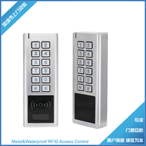 Dual-frequency door Forbidden Machine Dual Frequency Metal Door Fasting dual-frequency metal waterproof door Forbidden Machine Support ID IC HID